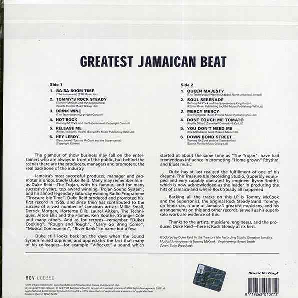Phyllis Dillon, Tommy McCook & The Supersonics, The Melodians, Etc. - Greatest Jamaican Beat: Rock Steady Baba Boom Time (ltd. 750 copies made) (180g) (orange vinyl) (LP)