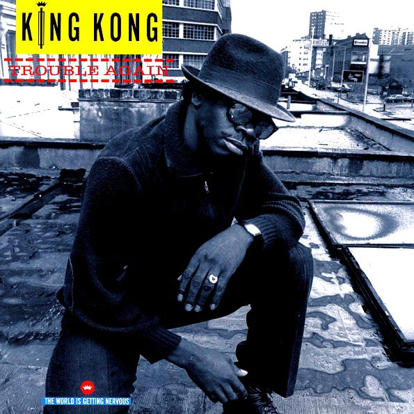King Kong - Trouble Again (LP) - PureSound Records