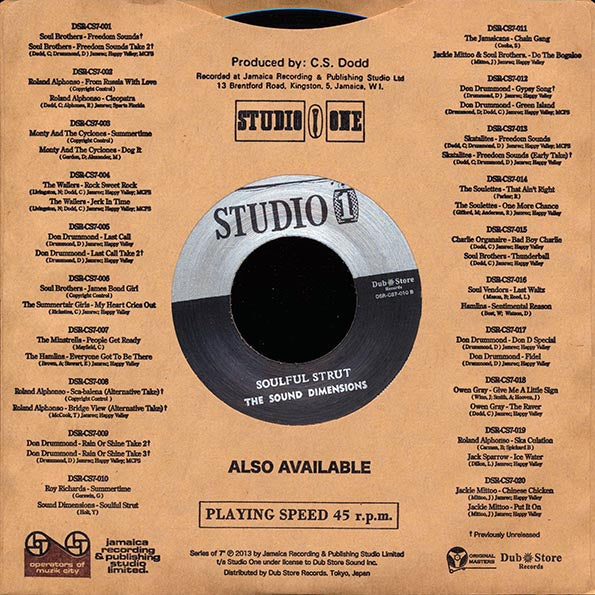 Roy Richards - Summertime  /  Sound Dimension - Soulful Strut (7")