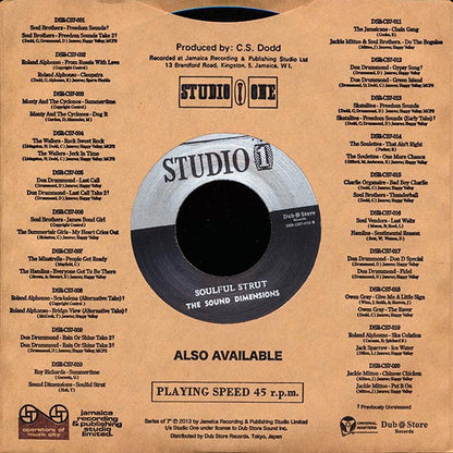 Roy Richards - Summertime  /  Sound Dimension - Soulful Strut (7")