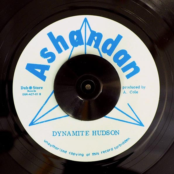 A Hudson - Got To Leave This Place  /  Dynamite Hudson (Version) (7")