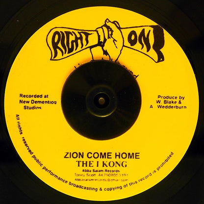 I Kong - Zion Come Home  /  King Tubby - Zion Version (7")