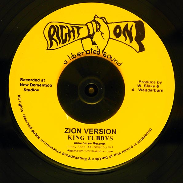 I Kong - Zion Come Home  /  King Tubby - Zion Version (7")