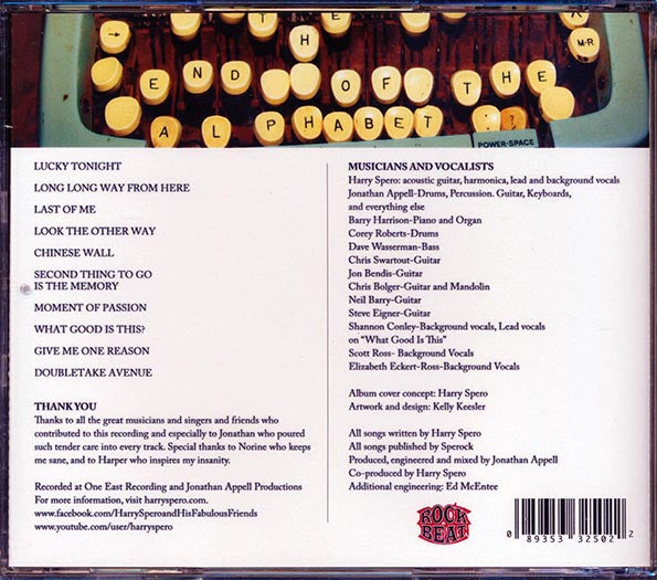 Harry Spero & His Fabulous Friends - The End Of The Alphabet (CD)