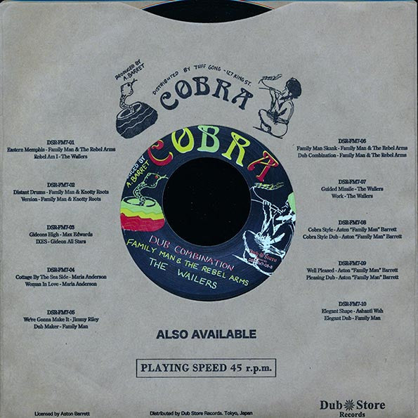 The Wailers - Family Man Skank  /  The Wailers - Dub Combination (7")