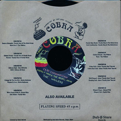 The Wailers - Family Man Skank  /  The Wailers - Dub Combination (7")