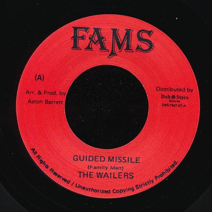The Wailers - Guided Missile  /  The Wailers - Work (Japan) (7")