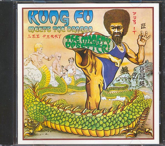 Lee Perry - Kung Fu Meets The Dragon (CD)