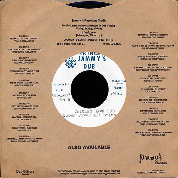 Prince Junior - Chicken Hawk  /  Super Power All Stars - Chicken Hawk Dub (7")