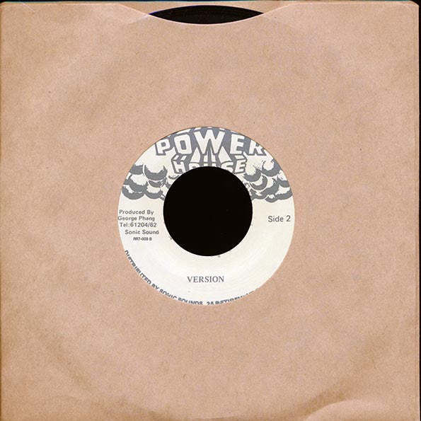 Half Pint - Greetings  /  Version (rhythm: "Greetings") (7")