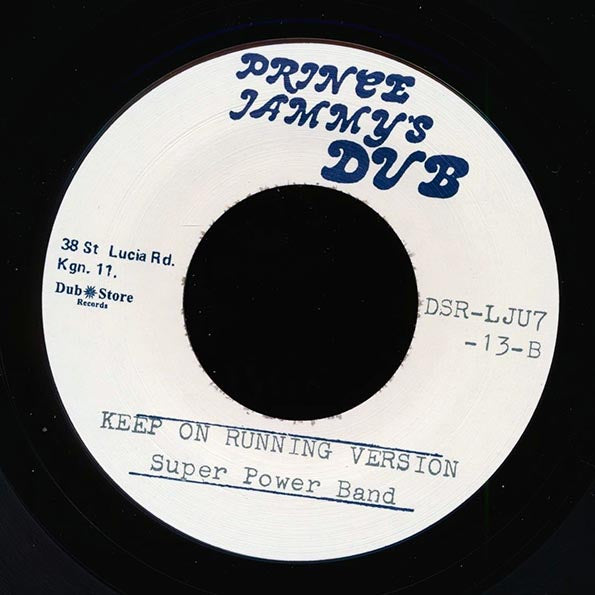 Prince Junior - Keep On Running  /  Super Power Band - Version (Japan) (7")