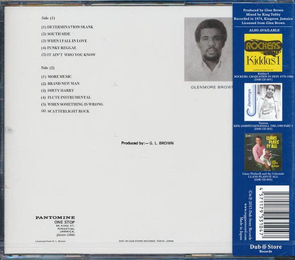 Tommy McCook - The Sannic Sounds: Tommy McCook Dub (CD)