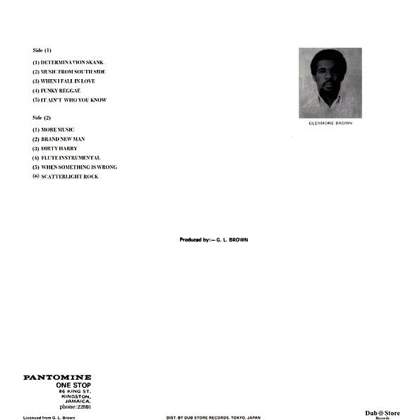 Tommy McCook - The Sannic Sounds: Tommy McCook Dub (LP)