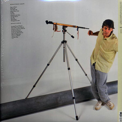 Paul McCartney - Pipes Of Peace (2015 PRESS) (2xLP) (180g) (remastered) (LP) - PureSound Records