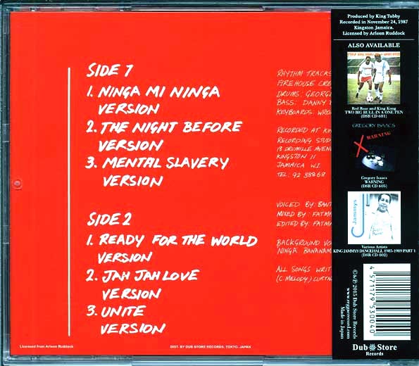 Courtney Melody - Ninja Mi Ninja Showcase (CD)