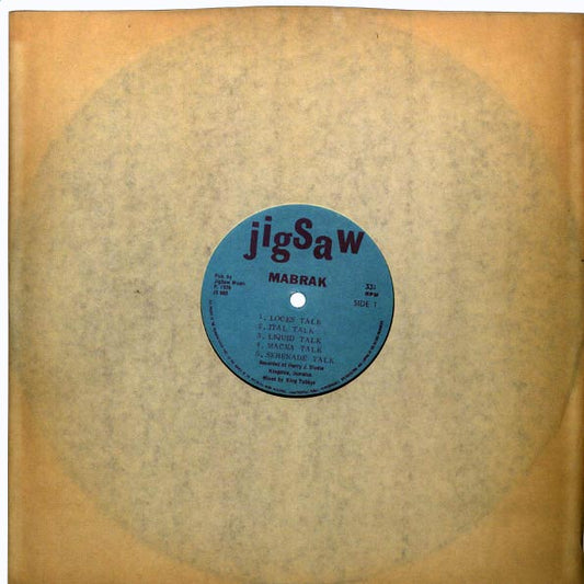 Mabrak - Drum Talk (LP) - PureSound Records