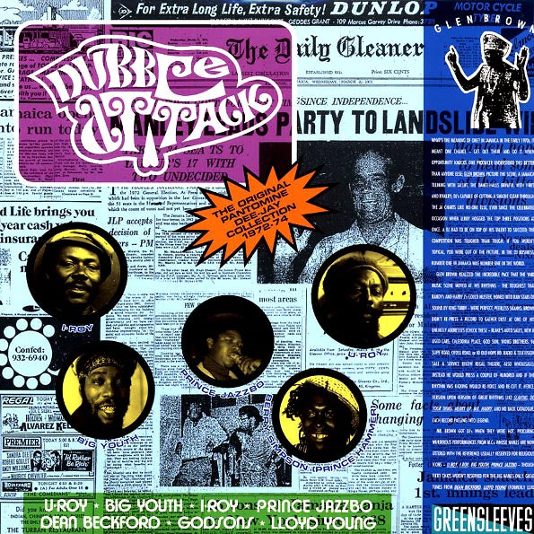 Glen Brown, I Roy, Prince Jazzbo, Big Youth, Etc. - Dubble Attack: The Original Pantomine Dee-Jay Collection 1972-74 (LP) - PureSound Records