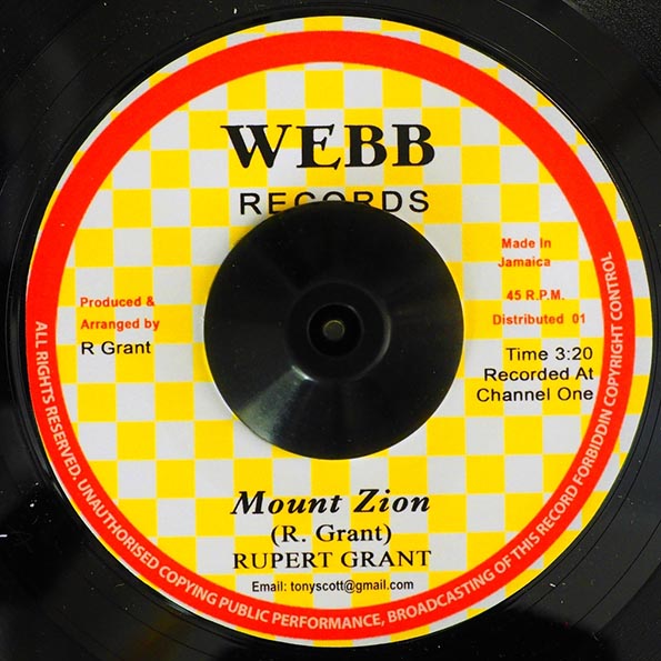 Rupert Grant - Mount Zion  /  Version (7")