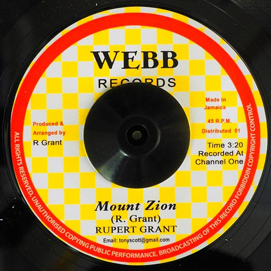 Rupert Grant - Mount Zion  /  Version (7")
