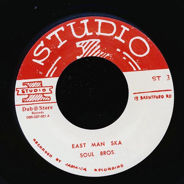 Soul Brothers - East Man Ska  /  King Rocky & The Willows - You Were Wrong (7")