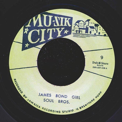 Soul Brothers - James Bond Girl  /  The Summertair Girls - My Heart Cries Out (7")
