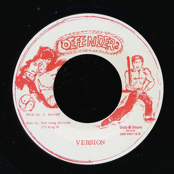 Vivian Jackson & The Defenders (Yabby You) - Love Thy Neighbours  /  Version (7")
