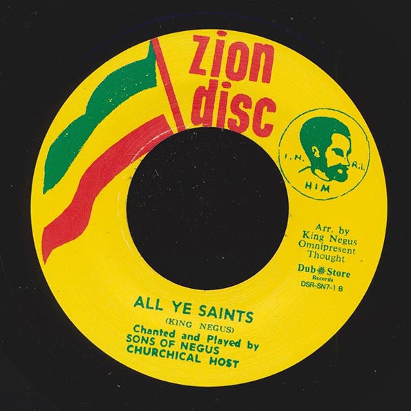 Ras Michael & The Sons Of Negus - Run Come Rally  /  Ras Michael & The Sons Of Negus - All Ye Saints (7")