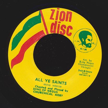 Ras Michael & The Sons Of Negus - Run Come Rally  /  Ras Michael & The Sons Of Negus - All Ye Saints (7")
