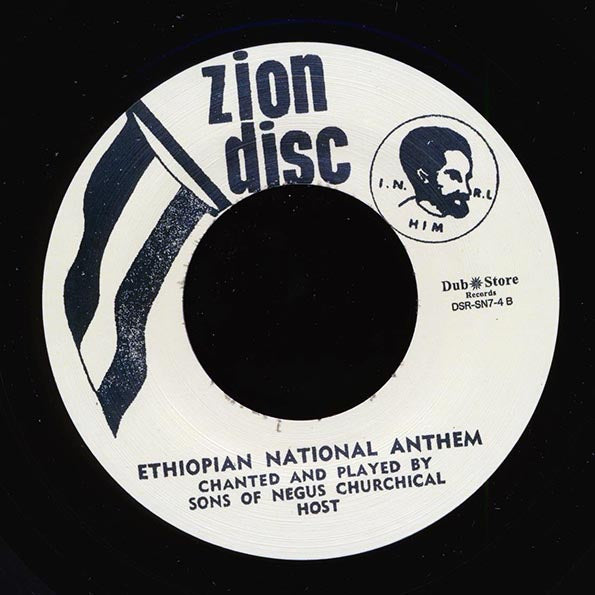 Ras Michael & The Sons Of Negus - Run Agressors Run Part 1  /  Ras Michael & The Sons Of Negus - Ethiopian National Anthem (7")