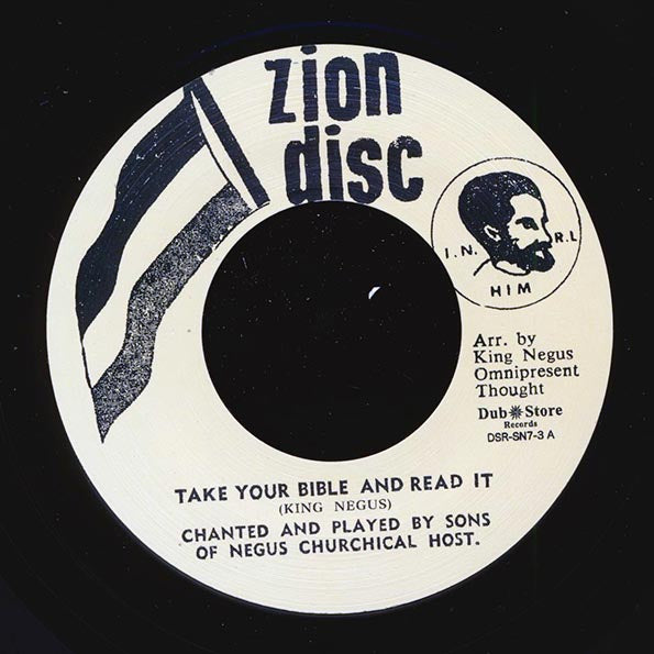 Ras Michael & The Sons Of Negus - Take Your Bible And Read It  /  Ras Michael & The Sons Of Negus - Lion Of Judah (7")