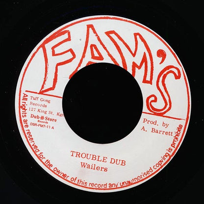 The Wailers - Trouble Dub  /  The Wailers - Dub Feeling (Japan) (7")