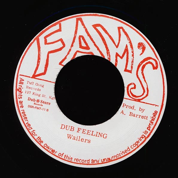The Wailers - Trouble Dub  /  The Wailers - Dub Feeling (Japan) (7")
