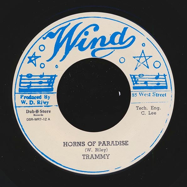 Trommie (Vin Gordon) - Horns Of Paradise  /  Jemeniah 2 - Walk On The Wild Side (7")