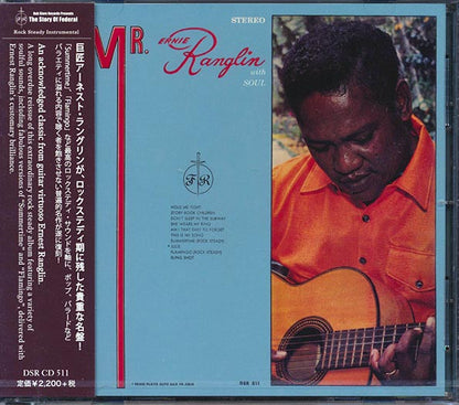 Ernest Ranglin - Mr. Ranglin With Soul (CD)
