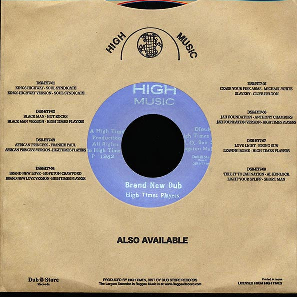 Hopeton Crawford - Brand New Love  /  High Times Players - Brand New Dub (Japan) (7")