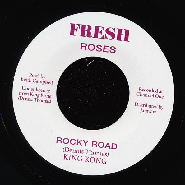 King Kong - Rocky Road  /  A Barrett & The Unlimited - Rocky Version (7")