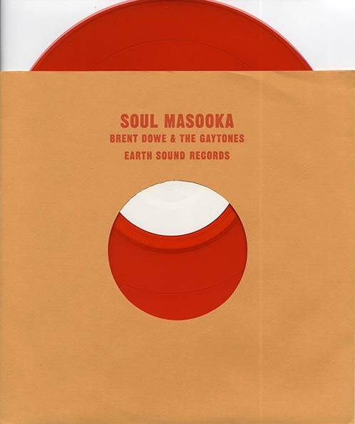Brent Dowe & The Gaytones - Soul Makossa; Brent Dowe & The Gaytones - Reggae Masookakossa (ltd. 500 copies made) (10")