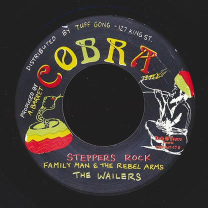The Wailers (Familyman & The Rebel Arms) - Tribute To Y Mas Gan  /  The Wailers (Familyman & The Rebel Arms) - Steppers Rock (Japan) (7")