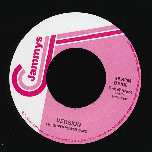 Pad Anthony - Gotta Be Strong  /  Version (rhythm: "King Kong - Move Insane") (Japan) (7")