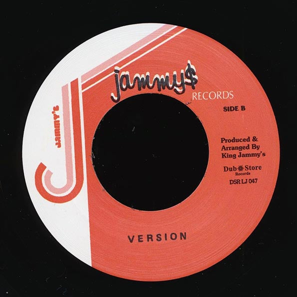 Gregory Isaacs - Steal A Little Love  /  Version (Japan) (7")