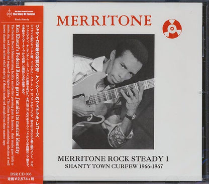 Roland Alphonso, Soul Brothers, The Tartans, Hopeton Lewis, Etc. - Merritone Rock Steady 1: Shanty Town Curfew 1966-1967 (Japan) (21 tracks) (CD)