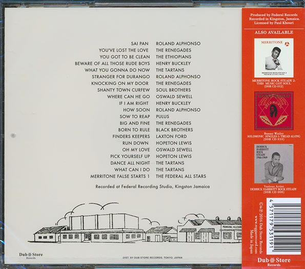 Roland Alphonso, Soul Brothers, The Tartans, Hopeton Lewis, Etc. - Merritone Rock Steady 1: Shanty Town Curfew 1966-1967 (Japan) (21 tracks) (CD)