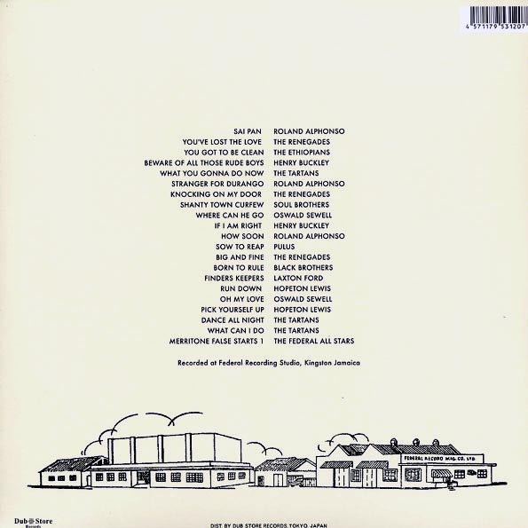 Hopeton Lewis, The Ethiopians, The Renegades, Etc. - Merritone Rock Steady 1: Shanty Town Curfew 1966-1967 (Japan) (Japan press) (LP) - PureSound Records