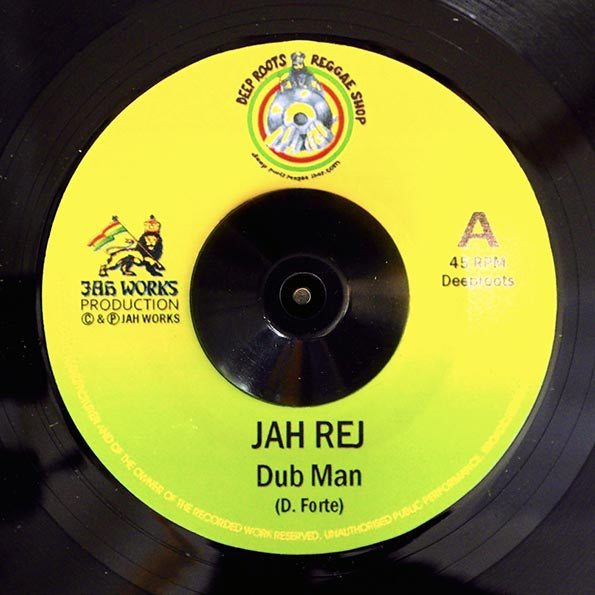 Jah Rej - Dub Man  /  Jah Rej - Dub Man Dub (7")