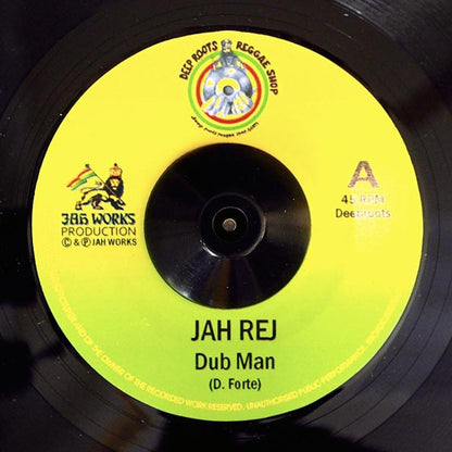 Jah Rej - Dub Man  /  Jah Rej - Dub Man Dub (7")