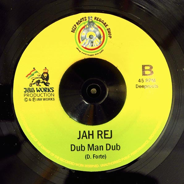 Jah Rej - Dub Man  /  Jah Rej - Dub Man Dub (7")