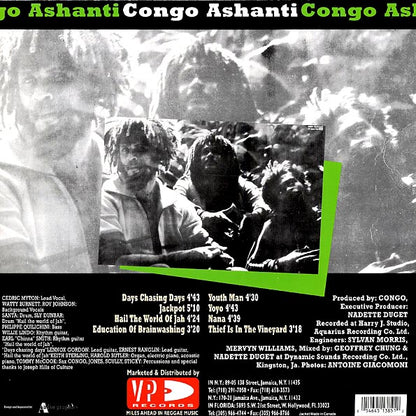 The Congos - Congo Ashanti (LP)