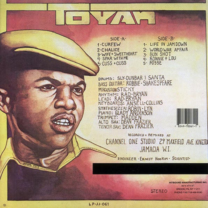 Toyan - Toyan (LP)