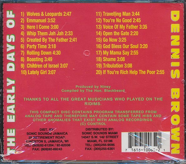 Dennis Brown - Early Days Of Dennis Brown (CD)