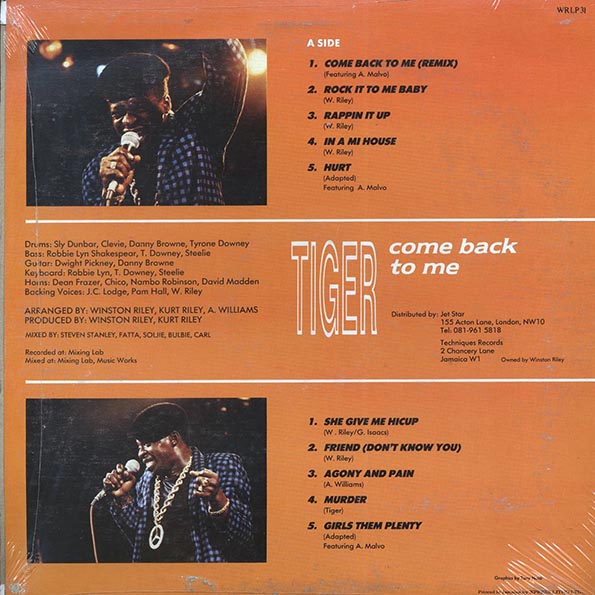 Tiger - Come Back To Me (LP)